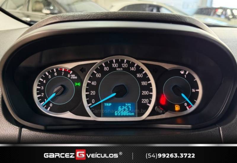 FORD - KA - 2017/2018 - Branca - R$ 47.900,00