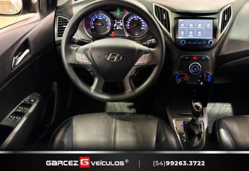 HYUNDAI - HB20 - 2016/2017 - Prata - R$ 66.500,00