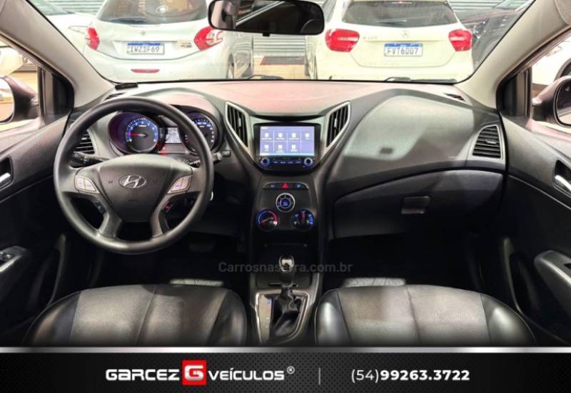 HYUNDAI - HB20 - 2016/2017 - Prata - R$ 66.500,00